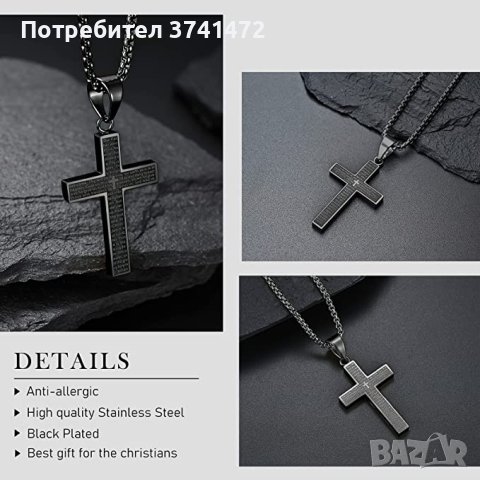 Колие с кръст от неръждаема стомана, цвят черно сребро, снимка 3 - Колиета, медальони, синджири - 40835277