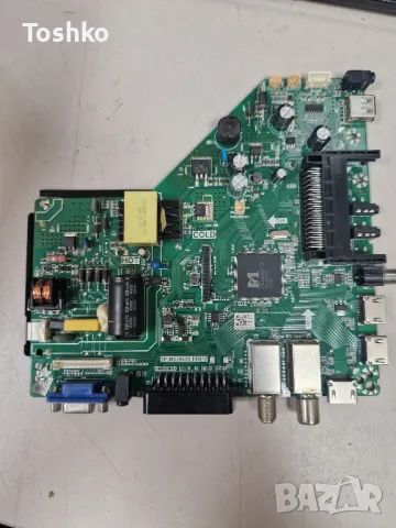 CROWN 3277T2 MAIN BOARD TP.MS3663S.PB818 Tcon Board TC.K5616H.801 PANEL LMDS315-D19D