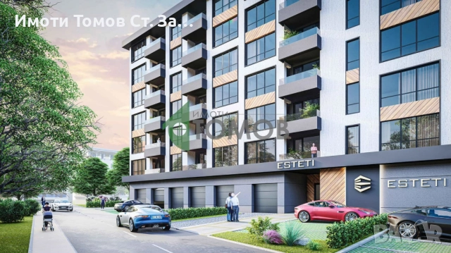 Прекрасен тристаен апартамент в кв. Самара 3 