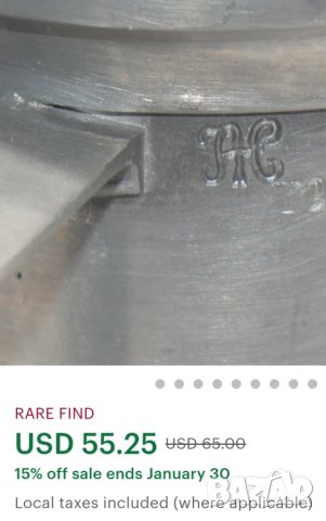 Калаени мерителни халби, снимка 12 - Антикварни и старинни предмети - 43986598