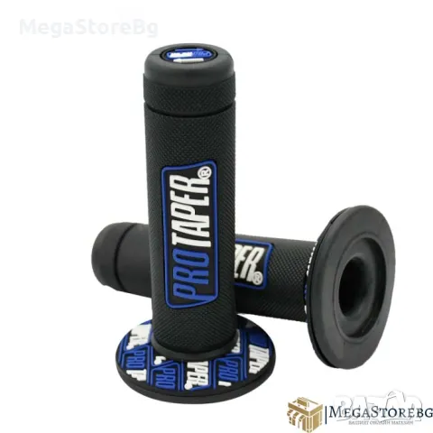 Дръжки за мотоциклет мотор ръкохватки РА483 - 2бр / к-т - СИН