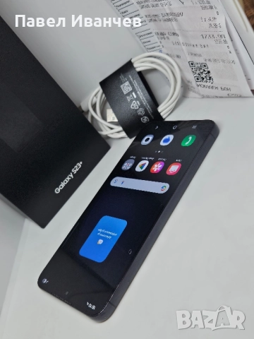 Samsung S23 Plus 256Gb/8Ram Phantom Black, снимка 4 - Samsung - 52573724
