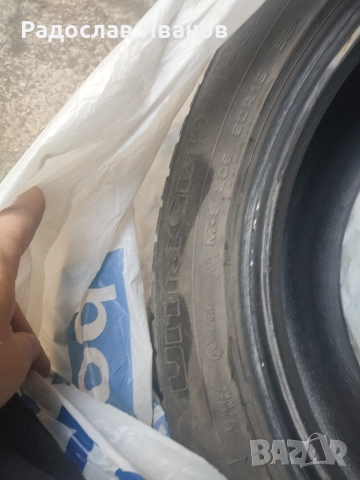 4 бр. Зимни гуми - 205 60 16 Goodyear Ultra Grip Performance , снимка 7 - Гуми и джанти - 52658615