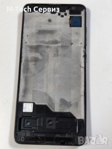 Samsung A51 A515F цял Тествана платка 0002, снимка 2 - Резервни части за телефони - 52641407