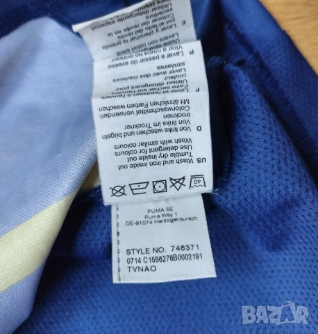 Arsenal / Puma - мъжка футболна тениска на АРСЕНАЛ, снимка 5 - Тениски - 51583716