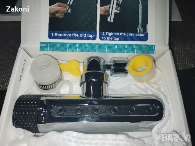 6-Режимен Удължител за Кухненски Смесител 