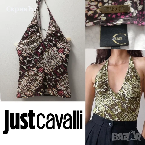 Just Cavalli S/M 