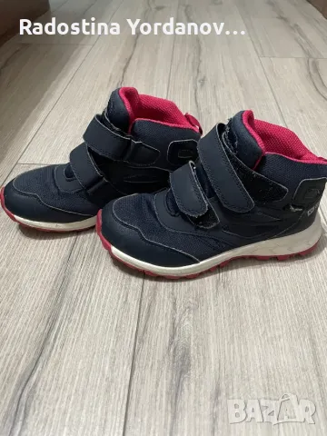 Детски боти , снимка 6 - Детски боти и ботуши - 49978316