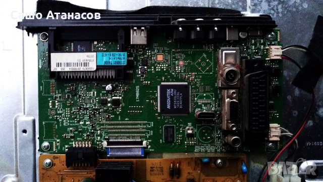 CROWN DLED 32125 FHD със счупена матрица ,17IPS11 ,17MB82S ,6870C-0438A ,VES315UNDL-01, снимка 9 - Части и Платки - 27438259