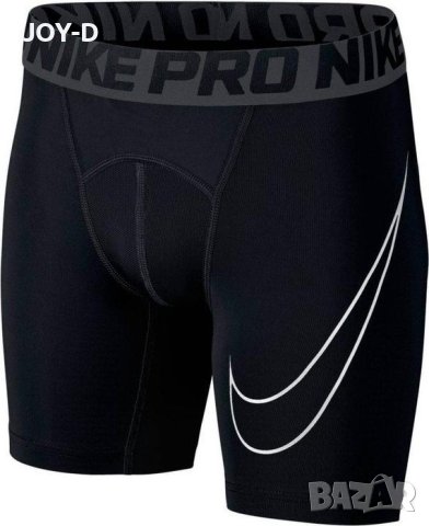 Nike pro детски клин момче 6-7-8 г. , снимка 3 - Детски клинове - 43381038