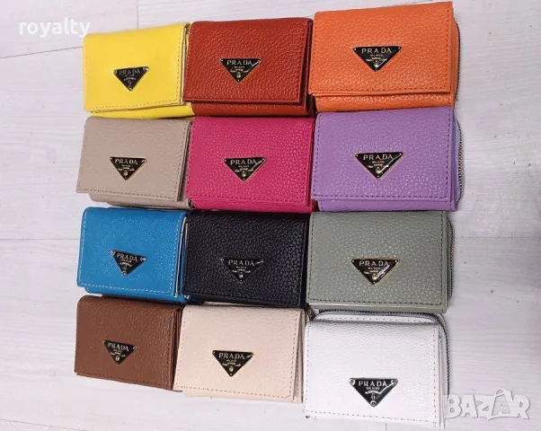 Prad🅰️ дамски портмонета 