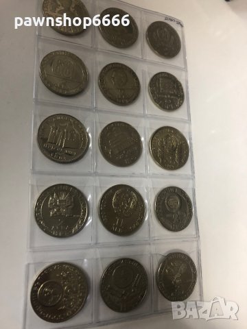 Български монети 1,2 и 5 лева 1981 година , снимка 13 - Нумизматика и бонистика - 39685557