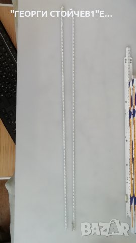 ES-ELED-005-68-4020     V500H1-ME1-TLEM9, снимка 3 - Части и Платки - 28769475