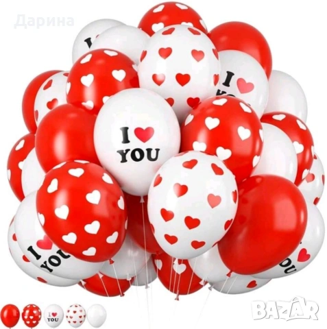 Парти сет балони СЪРЦА, снимка 11 - Други - 48855840