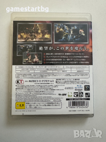 Warriors Orochi 2 за Playstation 3(PS3), снимка 2 - Игри за PlayStation - 52914065