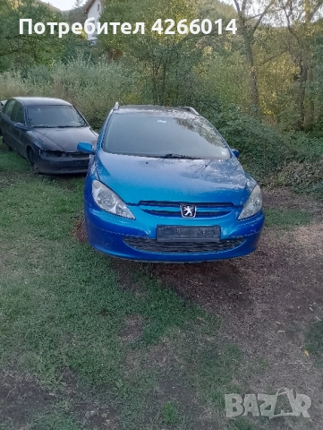 Peugeot 307 2.0 бензин НА ЧАСТИ 