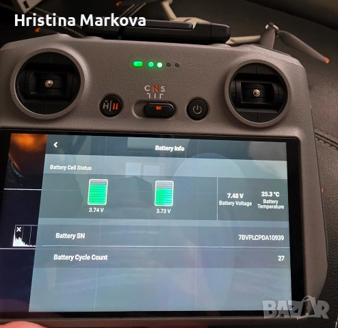 Дрон DJI Mini 4 Pro Fly More Combo , снимка 5 - Дронове и аксесоари - 53488844