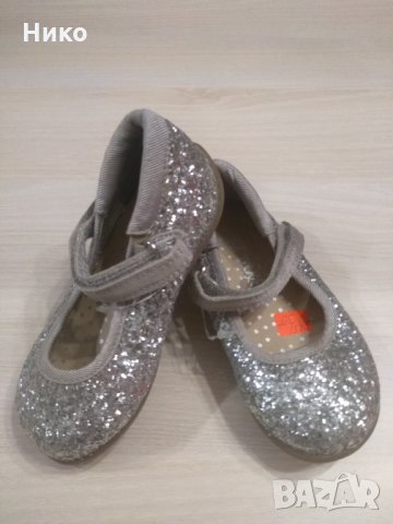 Обувки ,Next, снимка 1 - Бебешки обувки - 27438056