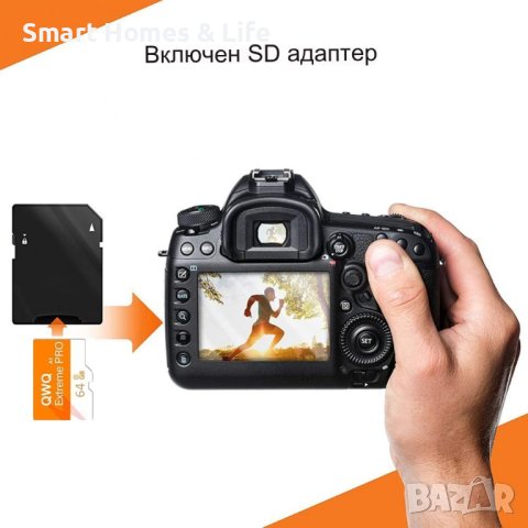 Micro SD Memory Card 64 GB Карта Памет Class 10 + Адаптер, снимка 2 - Карти памет - 42951151
