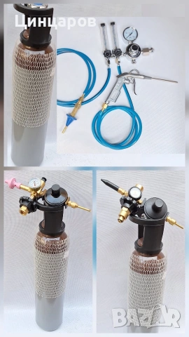 Хелий бутилка заредена и регулатори с приставки, видове 