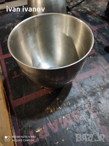 Купи Миксери, снимка 5 - Други стоки за дома - 32958610