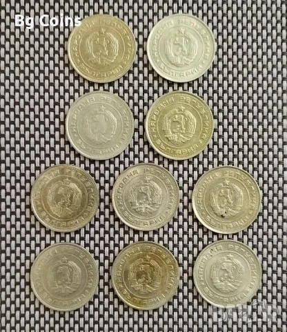 1 лев 1990 10 бр , снимка 2 - Нумизматика и бонистика - 44030626