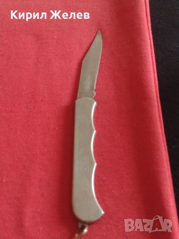 Джобно сгъваемо ножче Русалка много красив стилен дизайн здраво 8988