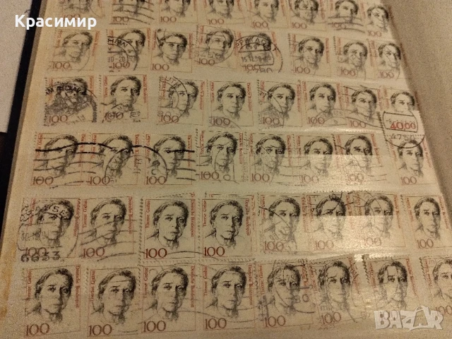 Пощенски марки Германия! 500- броя!, снимка 14 - Филателия - 51144268