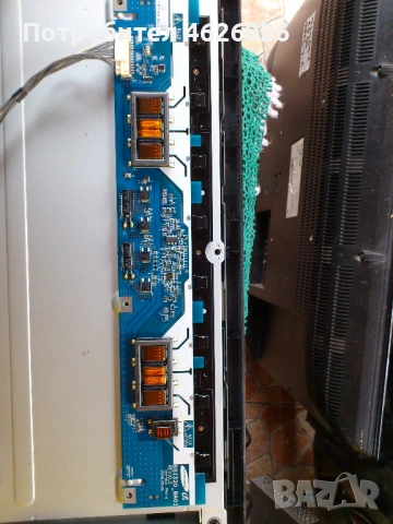 SONY KDL-32V5500 /A-1663-964-В/PSC10265G/FS_HBC2LV2.4/SS1320_8A01, снимка 12 - Части и Платки - 53277951