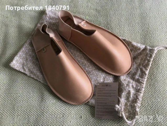 Унисекс Po-Zu меки кожени обувки-пантоф – размер 40-41