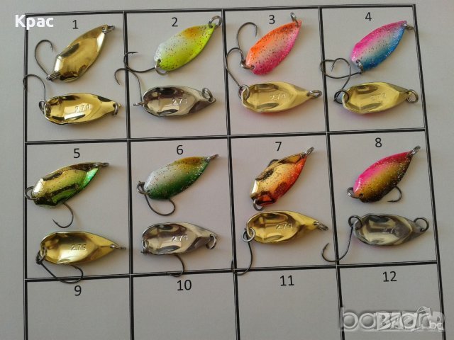 Блесни колебаещи - клатушки 8 цвята всяка по 2.7грама., снимка 1