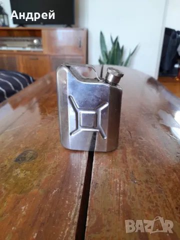 Стара джобна манерка Туба