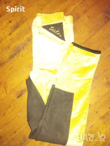 Брич за езда С жълт , снимка 2 - Коне - 43293112