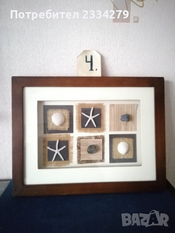 Релефни картини, авторски оригинални скулптурнаи картини с техника КВИЛИНГ. , снимка 13 - Картини - 49306579