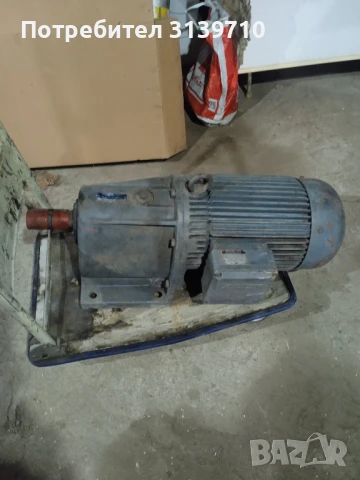 Ел.мотор-редуктор немски