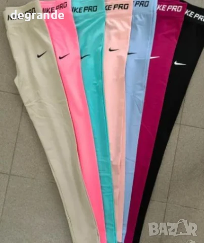 Бежов Спортен клин Nike Pro