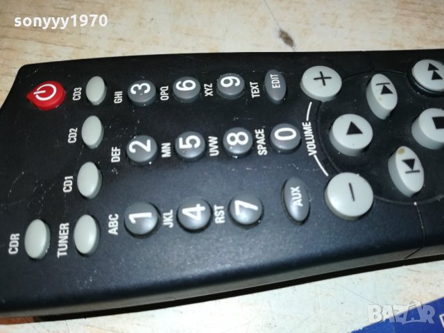 PHILIPS AUDIO REMOTE 0612211900, снимка 10 - Други - 35051051