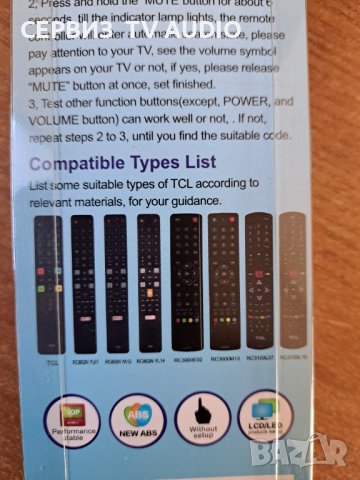 ДИСТАНЦИОННO ЗА ТЕЛЕВИЗОРИ TCL, снимка 2 - Дистанционни - 40189320