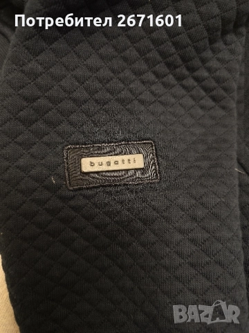 Bugatti яке , снимка 7 - Якета - 52323537