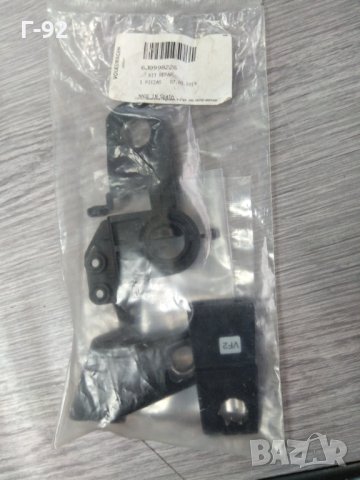 6J0998226*NEU**SEAT Ibiza**Нов оригинален комплект за ремонт на  фарове SEAT Ibiza 09-17 RH, снимка 2 - Части - 32435364