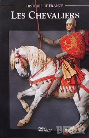 Les chevaliers