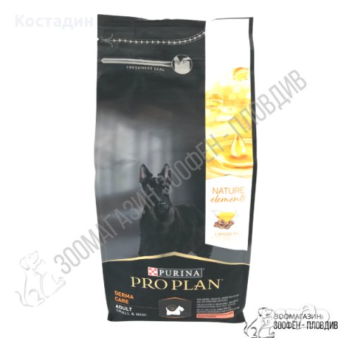 Purina ProPlan Derma Care Small&Mini Adult 2кг - Храна за Кучета, снимка 1 - За кучета - 33102320