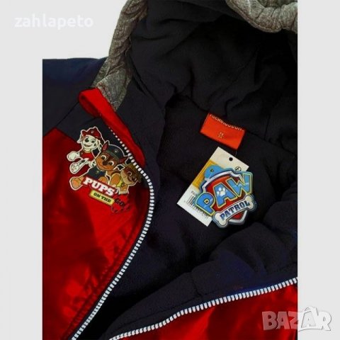 Яке Paw Patrol, снимка 2 - Детски якета и елеци - 38771004