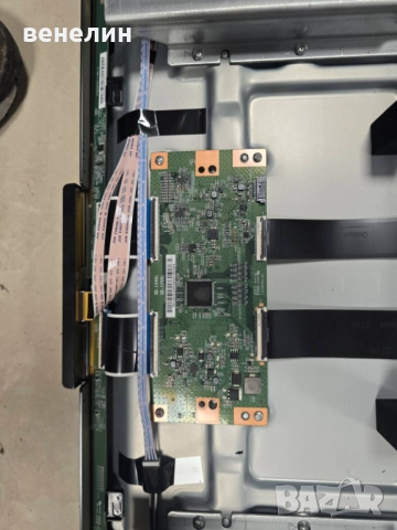 Power board 40-P40XWL-PWG1ZG от TCL 85C845, снимка 3 - Части и Платки - 52335038