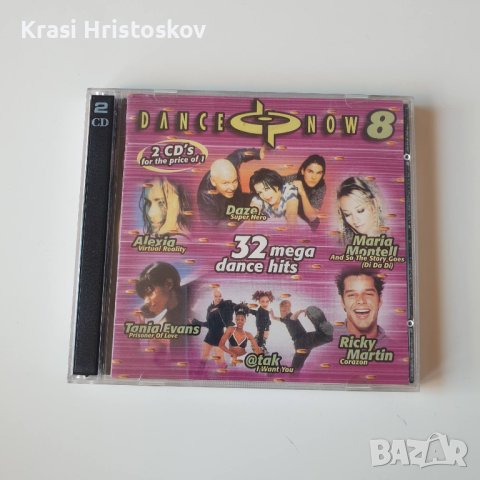 Dance Now! 8 cd, снимка 1 - CD дискове - 43886335
