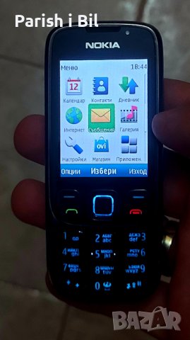 Nokia 6303, снимка 6 - Nokia - 33732971