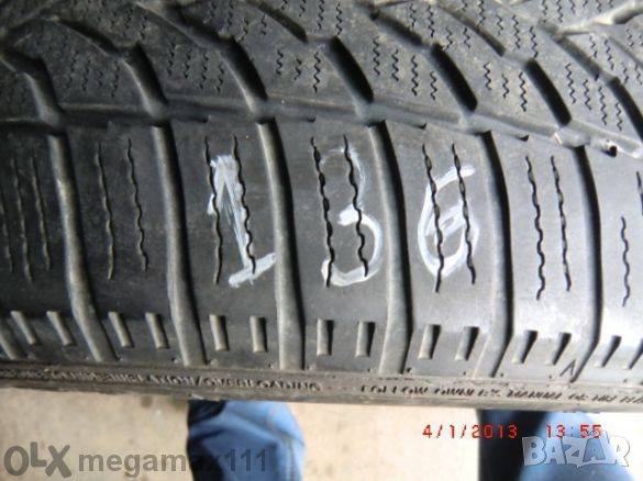 Гуми зимни 205/55/16 94v Star Perfor 2 броя 136, снимка 3 - Гуми и джанти - 26627574