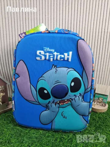 3д раници с анимационни герой 