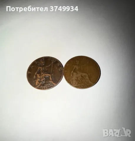 Британски монети 1917,1918, снимка 4 - Нумизматика и бонистика - 50025763
