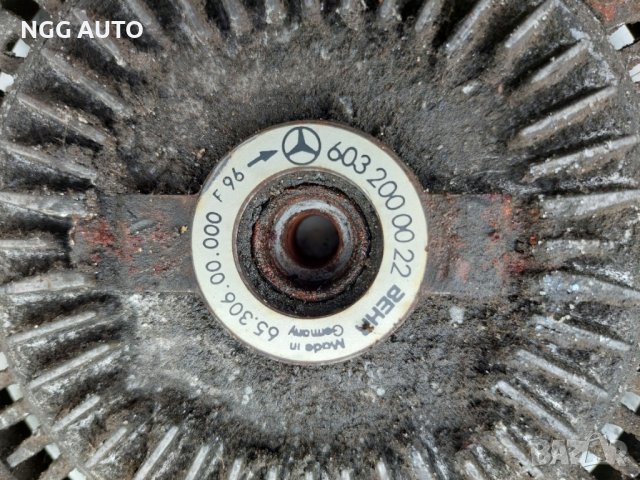 Виско Перка за Mercedes Benz E Class W210 Sedan, Мерцедес Бенз Е класа Седан, E290, 603 200 00 22, снимка 2 - Части - 40475330